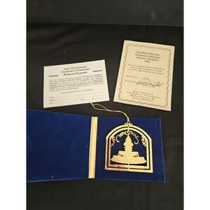 CHRISTMAS IN CHARLESTON HOLY CITY ORNAMENT‎ ~ 1998 Pineapple Fountain-Waterfront